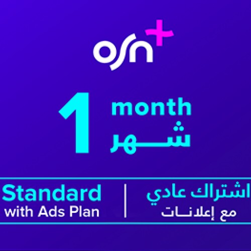 OSN+ Standard with Ads - 1 Month - UAE
