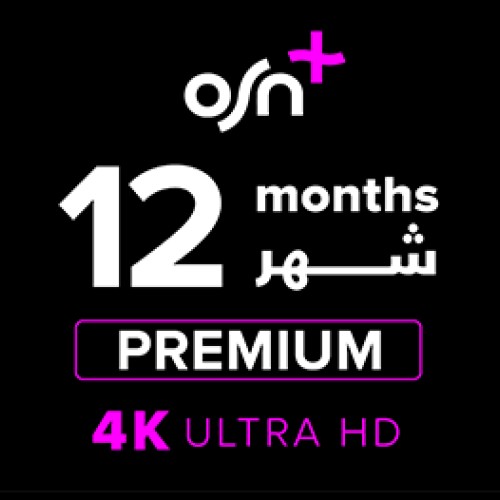 OSN+ Premium Plan 12 M - QAT