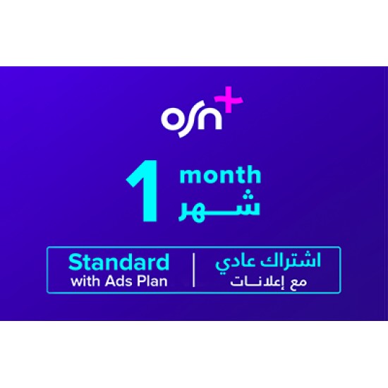 OSN+ Standard with Ads - 1 Month  -JOR