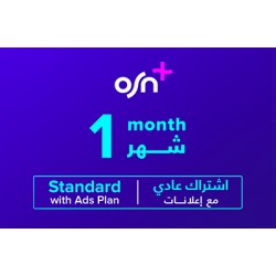 OSN+ Standard with Ads - 1 Month  -IRQ
