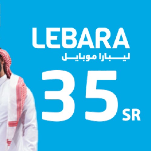 Lebara Mobile  35 SAR