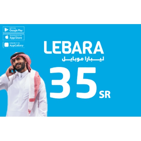 Lebara Mobile  35 SAR