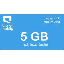 Mobily Data 5 G