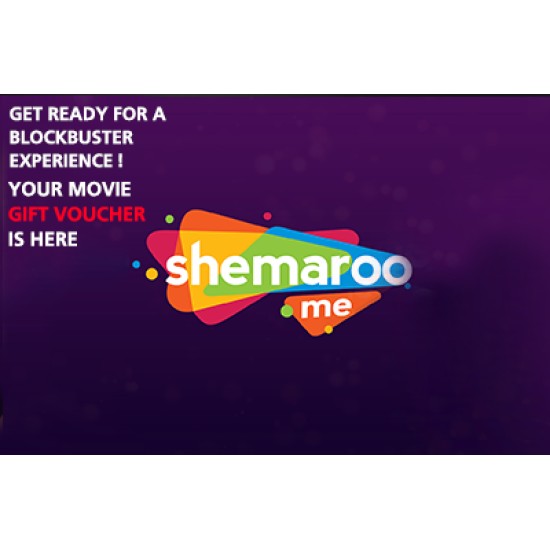 ShemarooME - 1 Month OMR