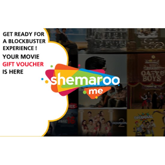 ShemarooME - 12 Month QAR