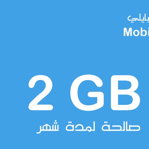 Mobily Data 2 G