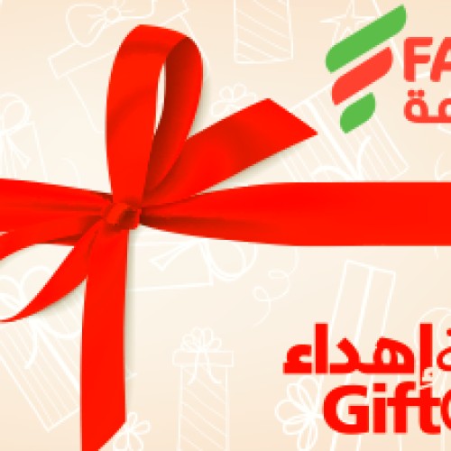 Farm GiftCard 25 SAR