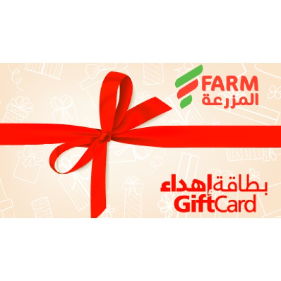 Farm GiftCard 500 SAR