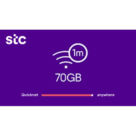 QuickNet 70GB 1M