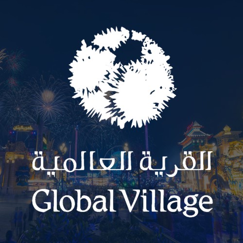 Global Village Admission