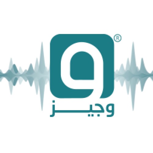 Wajeez Annual Subsecription