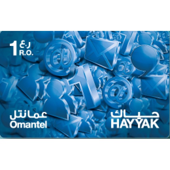 Oman Tel 1 RO