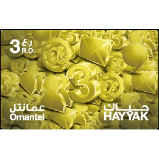 Oman Tel 3 RO