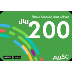 Careem passenger 200 SAR - KSA