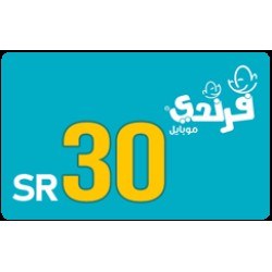 FRiENDi Mobile 30 SAR