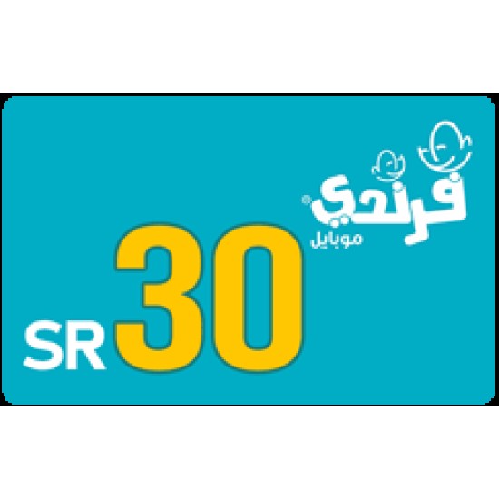 FRiENDi Mobile 30 SAR