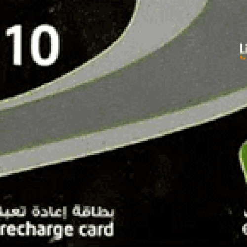 Etisalat Prepaid Card 110 AED