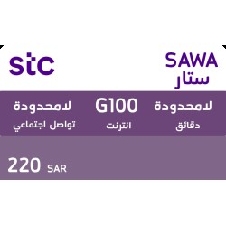 Sawa Star 220 SAR