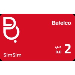 Batelco 2 BD