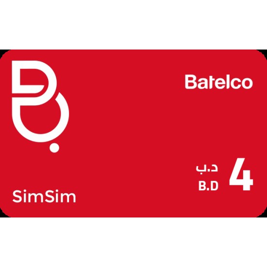 Batelco 4 BD