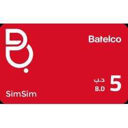 Batelco 5 BD