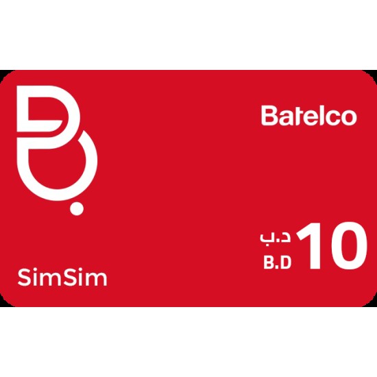 Batelco 10 BD
