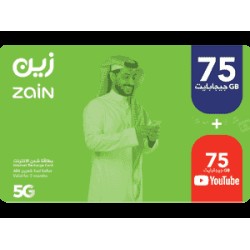 Zain Internet 75GB + 75 YT 2Month 
