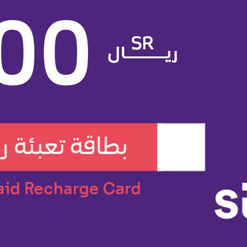 STC 100 SAR