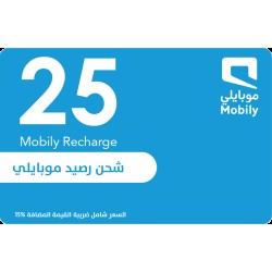 Mobily 25 SAR
