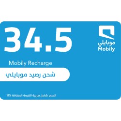Mobily 34.5 SAR