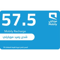Mobily 57.5 SAR