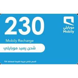 Mobily 230 SAR