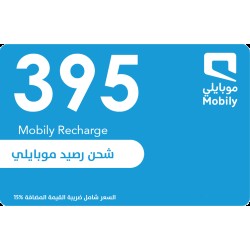 Mobily 395 SAR unlimited