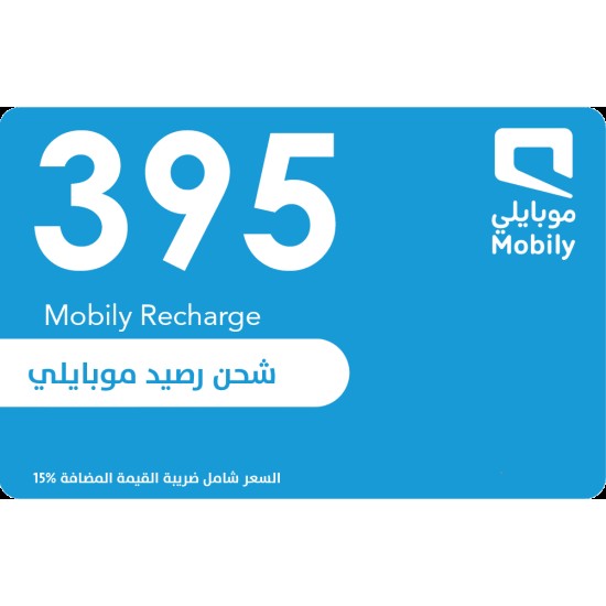 Mobily 395 SAR unlimited