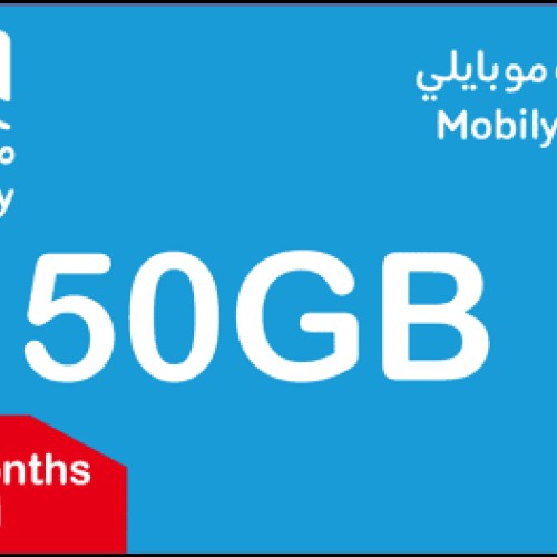 Mobily Data 50G 2M
