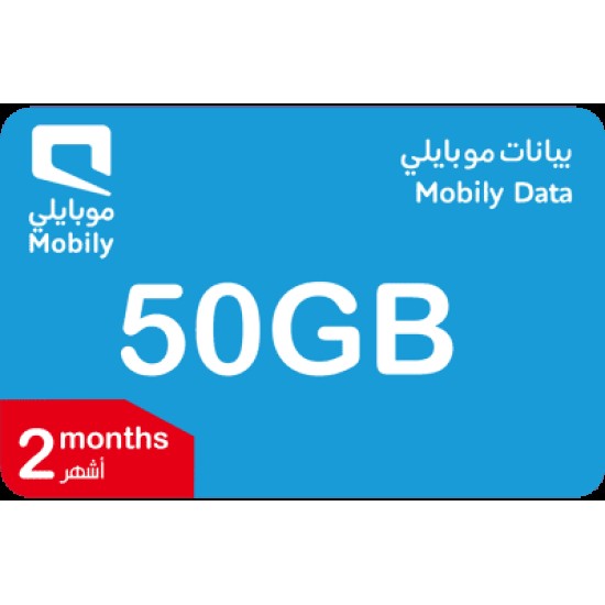 Mobily Data 50G 2M