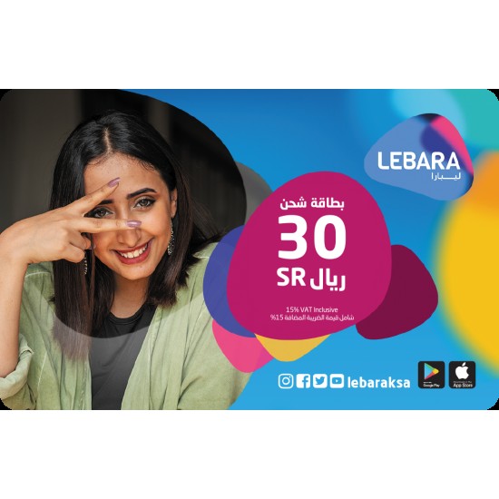 Lebara Mobile 30 SAR