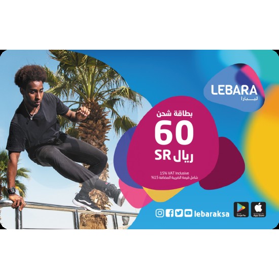 Lebara Mobile 60 SAR