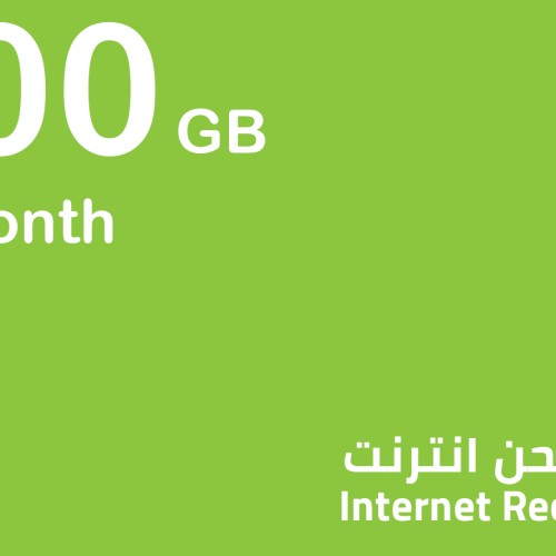 Zain Internet 100 GB 1Month 