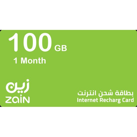 Zain Internet 100 GB 1Month