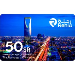Rehla - 50 SAR