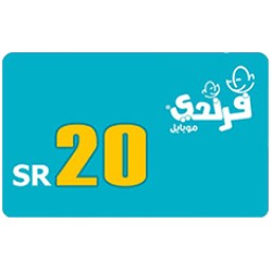 FRiENDi Mobile 20 SAR