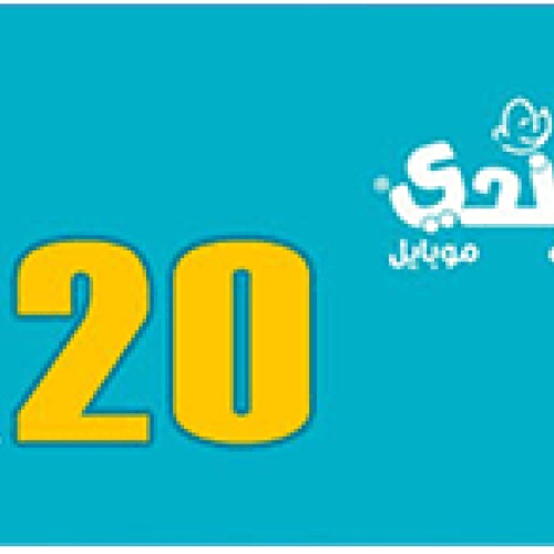 FRiENDi Mobile 20 SAR