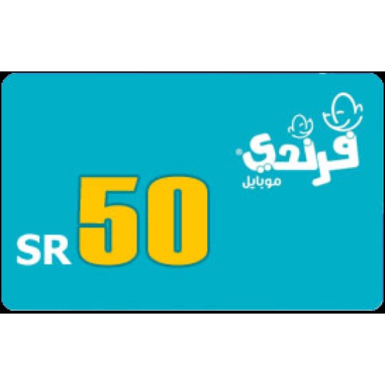 FRiENDi Mobile 50 SAR