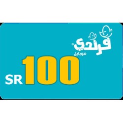 FRiENDi Mobile 100 SAR