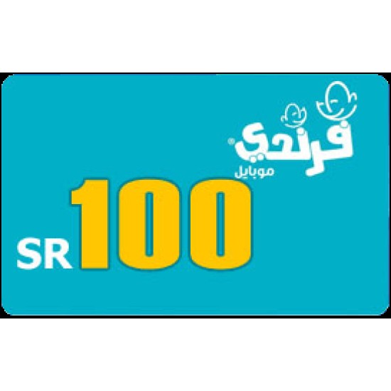 FRiENDi Mobile 100 SAR