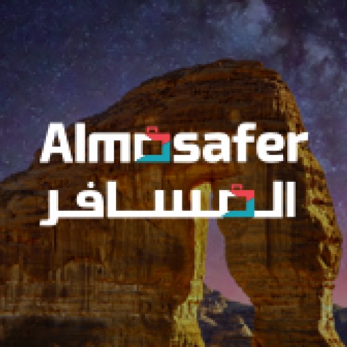 Almosafer 50 SAR - KSA