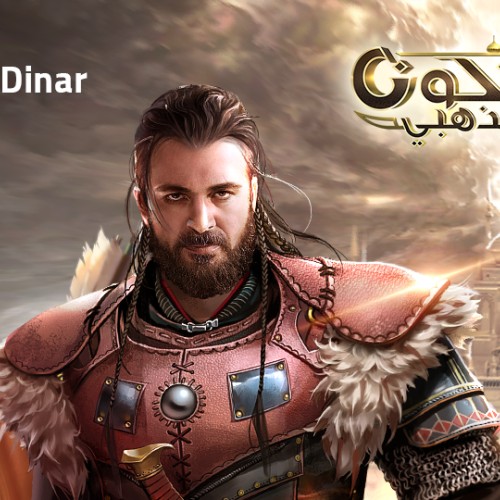 Conquerors Golden Age 500 Dinar - Global