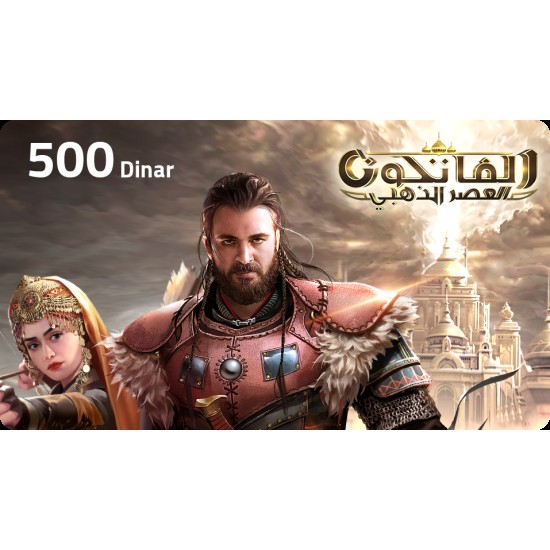 Conquerors Golden Age 500 Dinar - Global