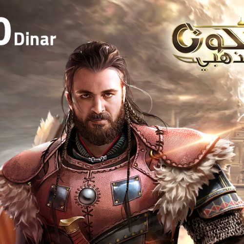 Conquerors Golden Age 2,000 Dinar - Global